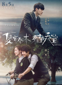 深入解析机械传说的游戏机制与玩法